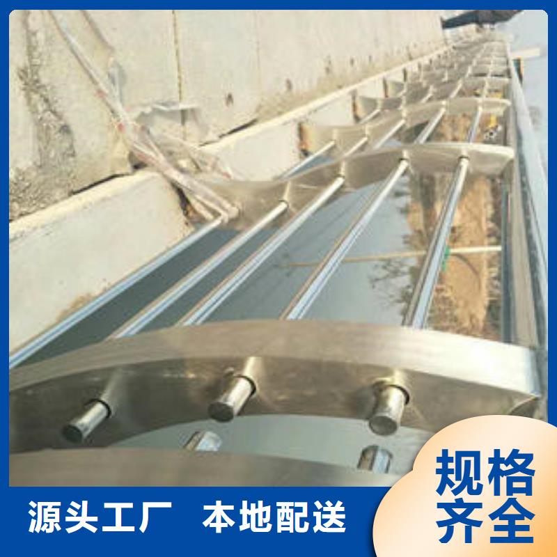 【复合管防撞护栏-道路防撞护栏厂家直销售后完善】