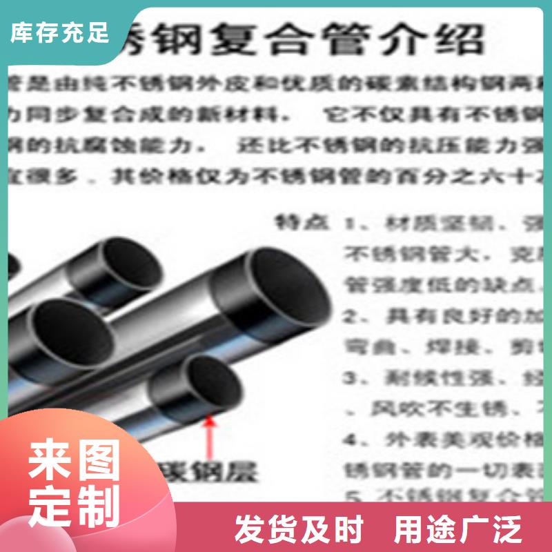 复合管防撞护栏公路防撞护栏采购