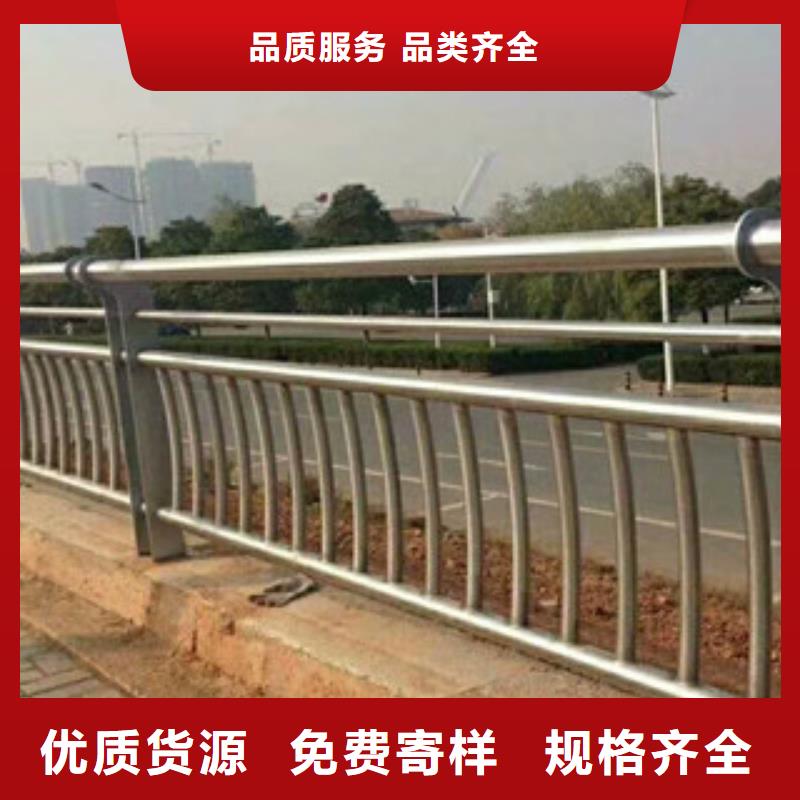 复合管防撞护栏公路防撞护栏采购