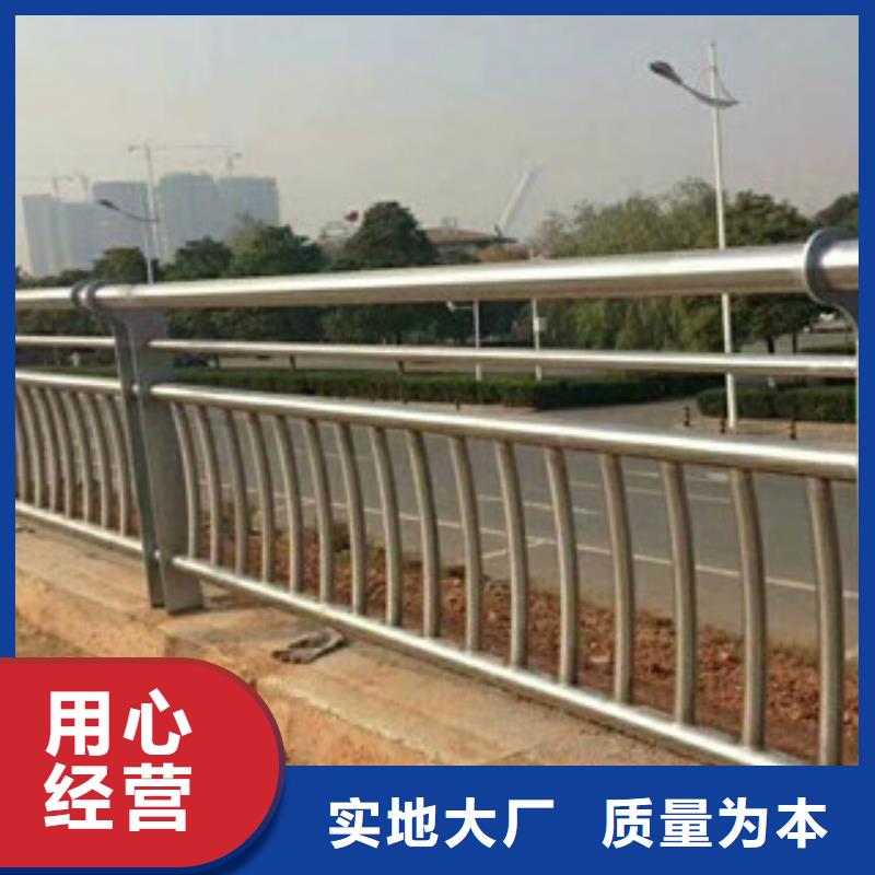 复合管防撞护栏_【公路防撞护栏】分类和特点