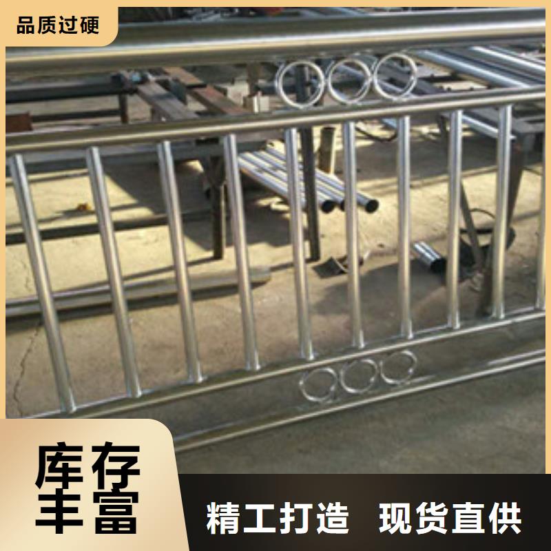 復(fù)合管防撞護(hù)欄道路防撞護(hù)欄廠家品控嚴(yán)格