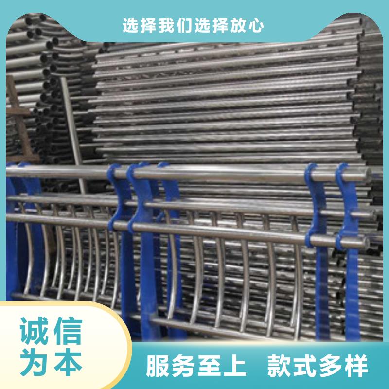 復(fù)合管防撞護(hù)欄景觀護(hù)欄今日新品