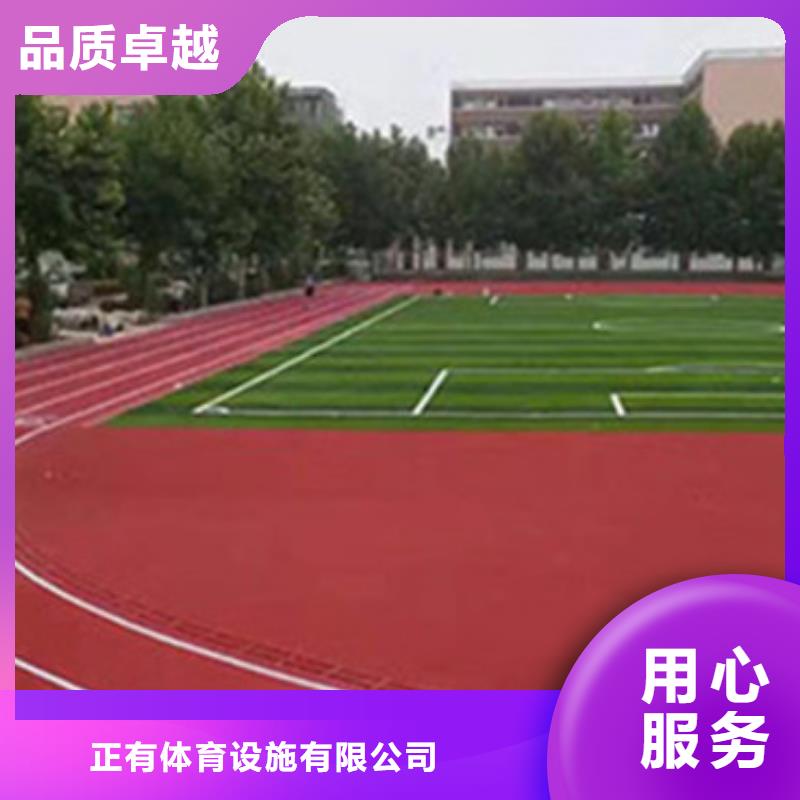 塑胶跑道高密度跑道用途广泛