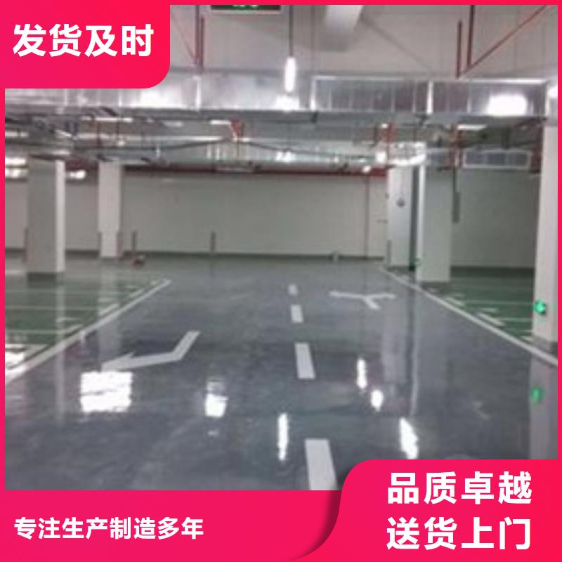 地坪漆球场施工公司品质优良