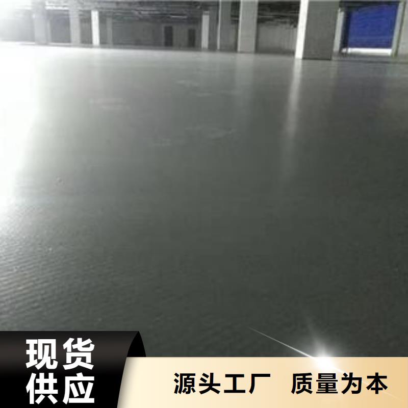 地坪漆_硅pu籃球場施工貼心服務