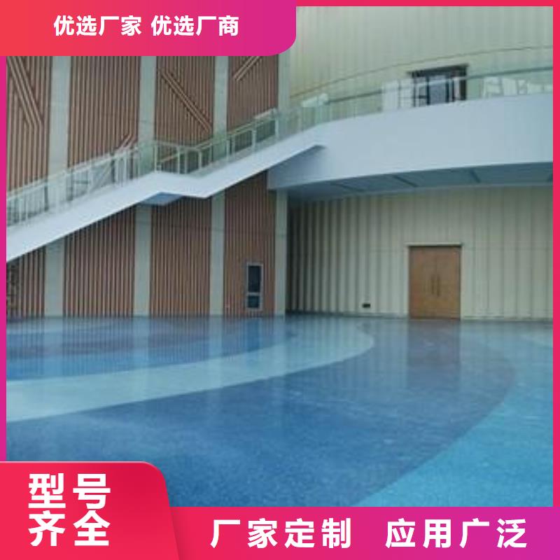 【地坪漆球場施工公司有口皆碑】