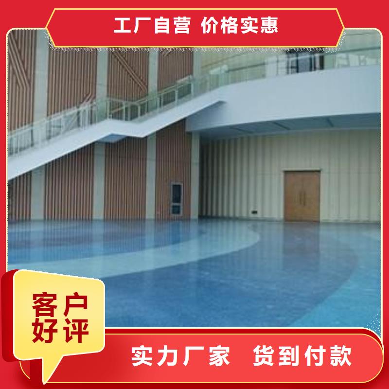 【地坪漆】学校操场运动地面源头厂家