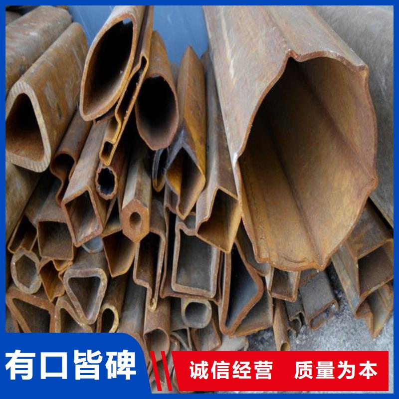 異型管-15crmo無縫管全品類現貨