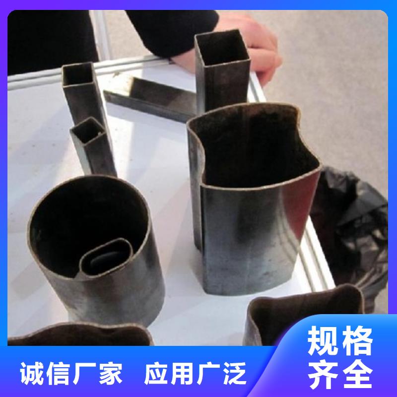 【异型管】,异型钢管一致好评产品