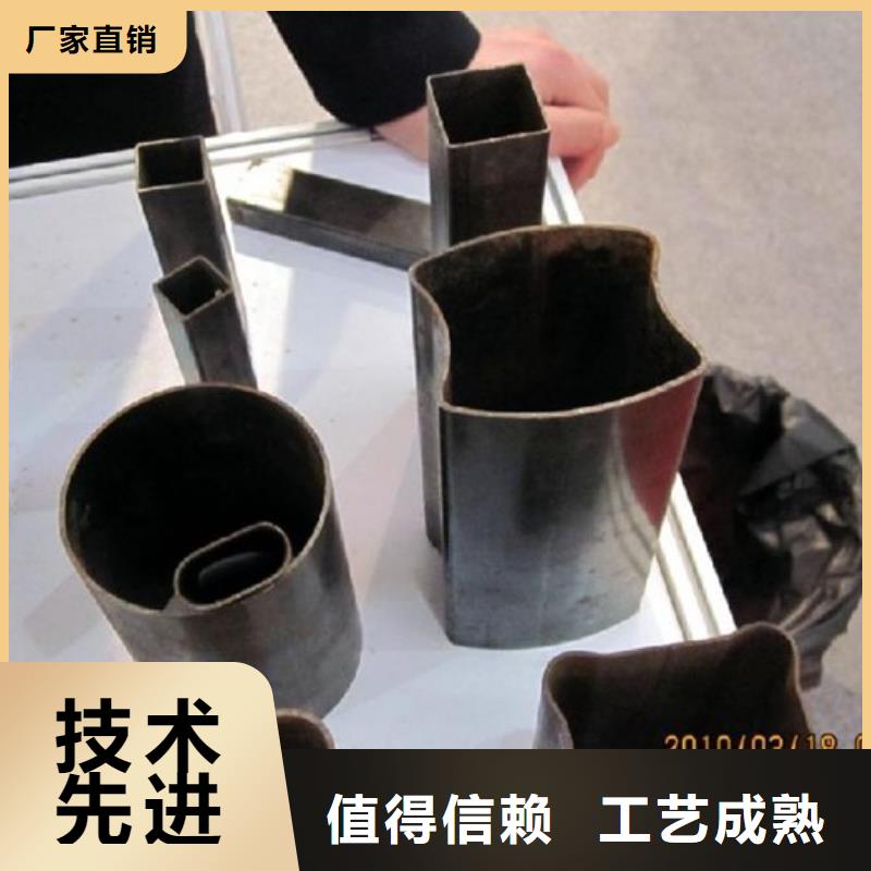 異型管無(wú)縫鋼管廠家質(zhì)量過(guò)硬