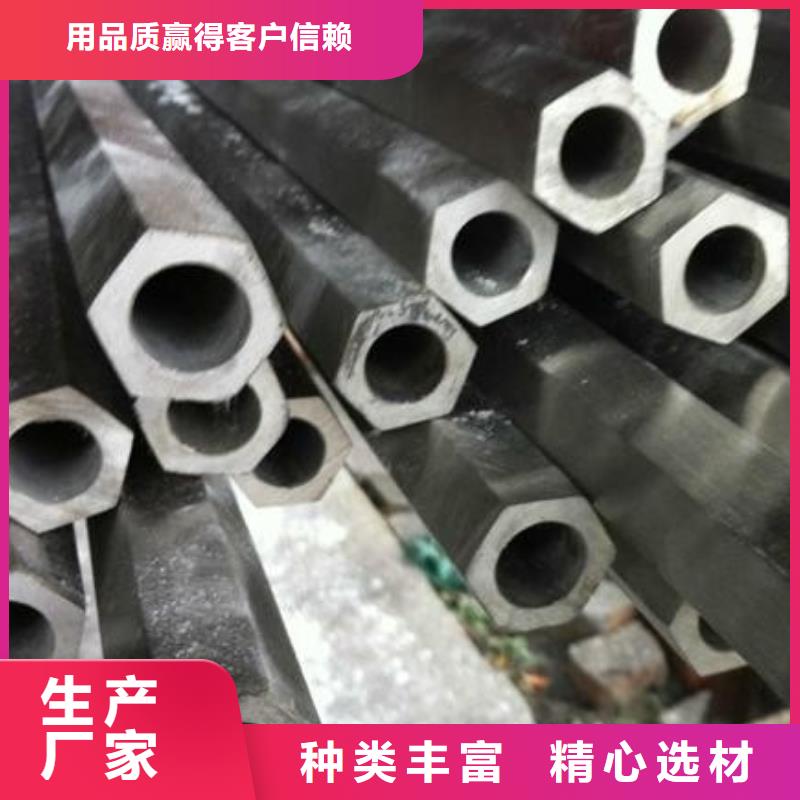 异型管薄壁无缝钢管规格型号全