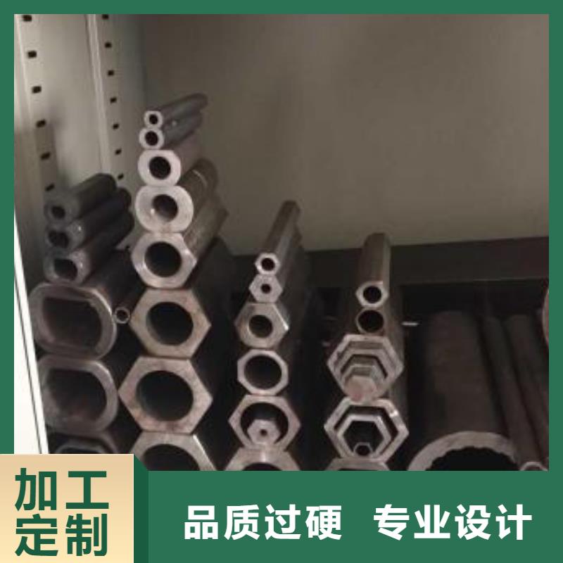 異型管無(wú)縫鋼管廠家質(zhì)量過(guò)硬