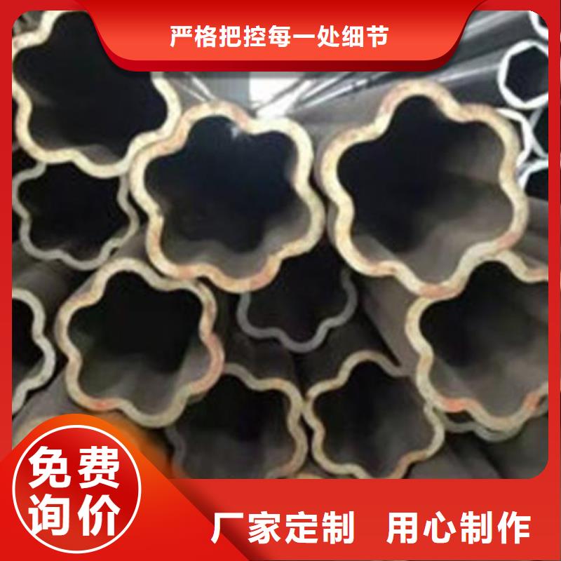 異型管-15crmo無縫管全品類現貨