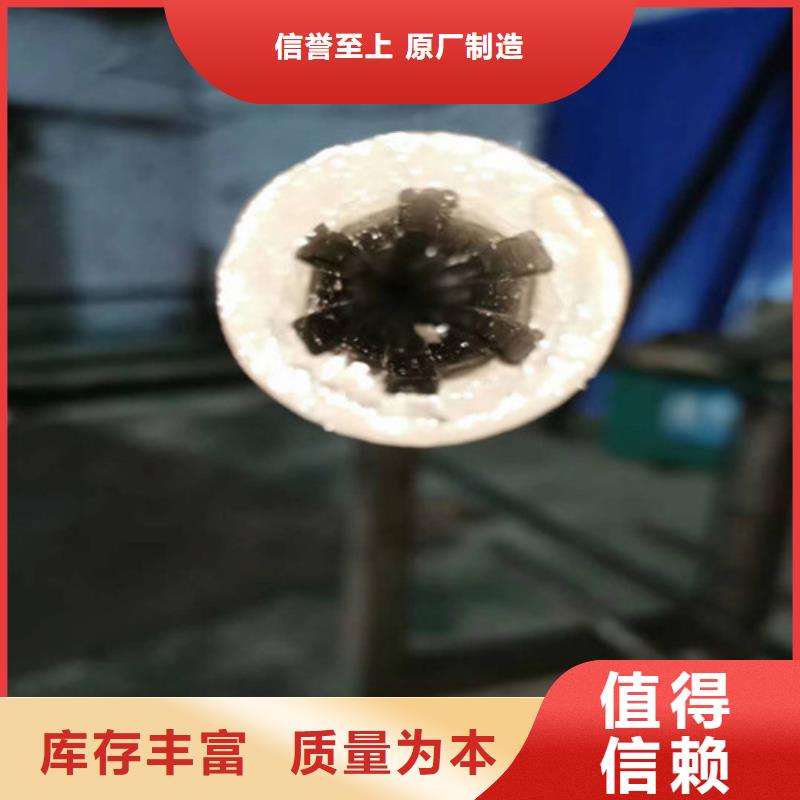 精密鋼管45號精密鋼管制造廠家