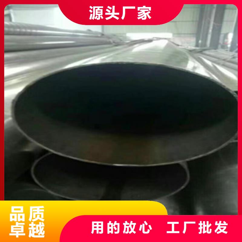 【精密无缝钢管】精轧钢管今日新品