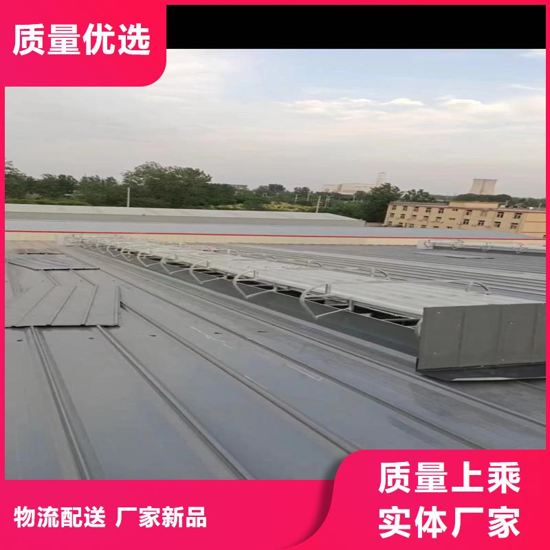 排烟天窗货源充足