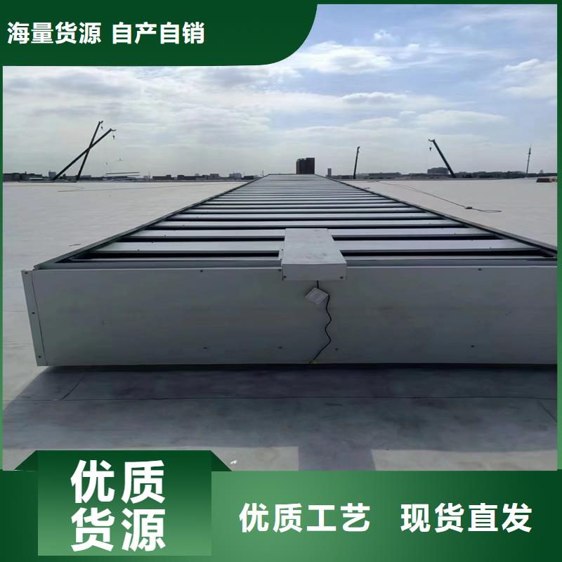 三角型消防排煙天窗免費(fèi)拿樣