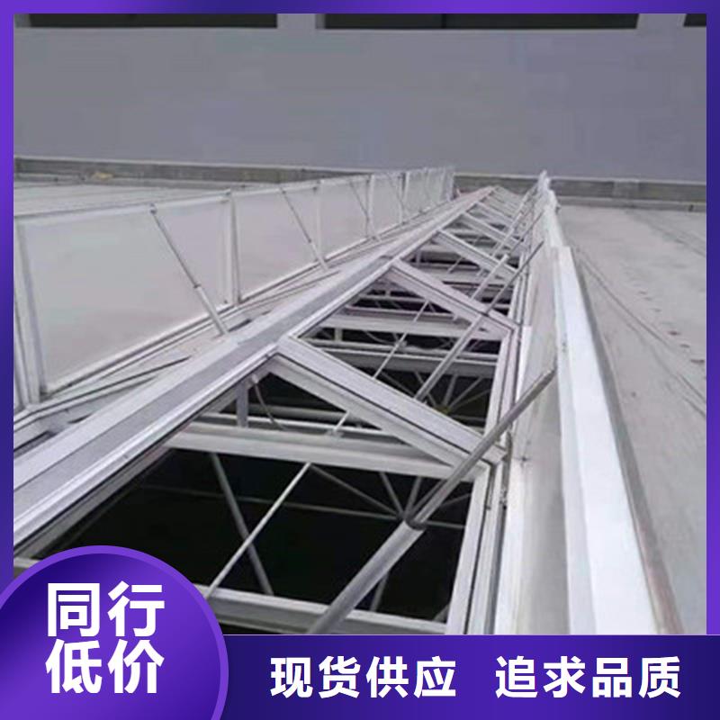 05J621-1采光排煙天窗直銷價格