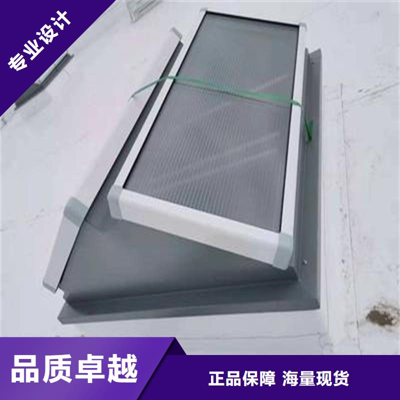 4型通風天窗（啟閉式屋脊天窗）優惠報價