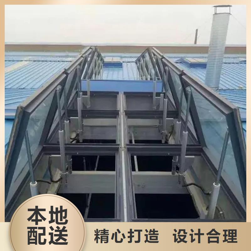 23CJ87-1通风天窗为您介绍