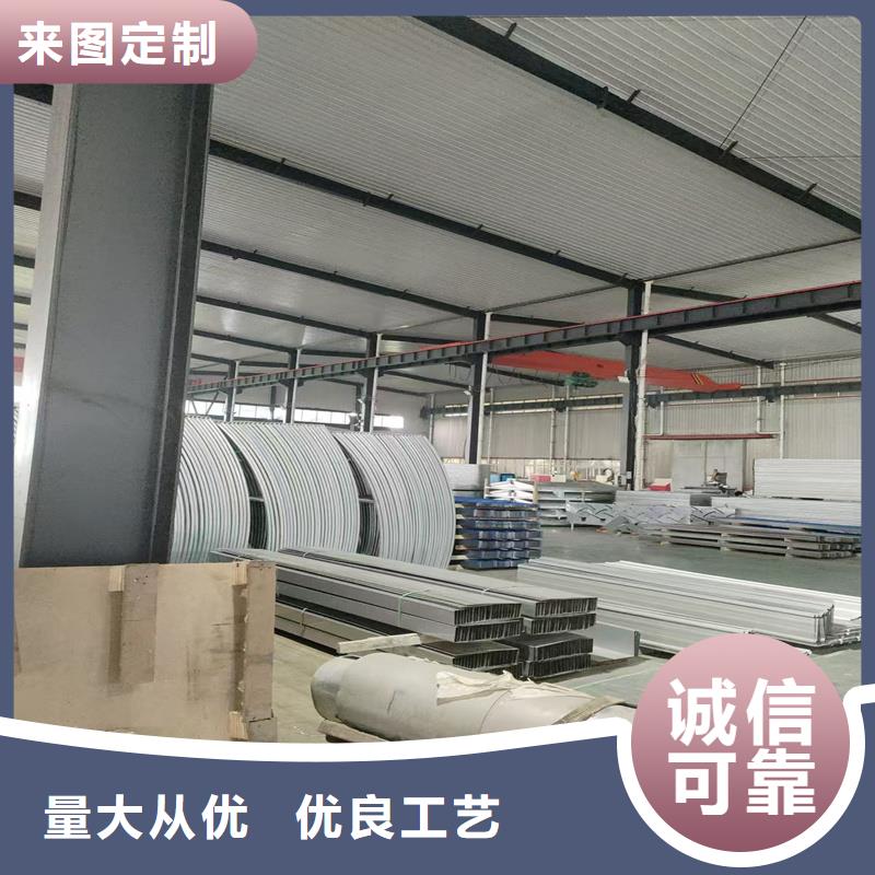 文昌市10E型薄型通風天窗(防雪啟閉式)免費拿樣