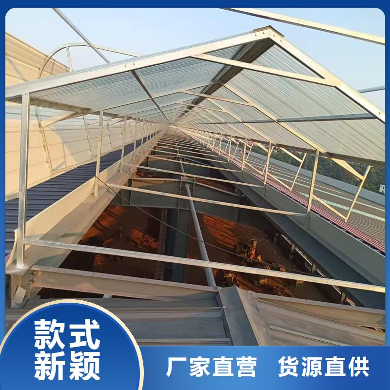 梅州该地TC5B通风天窗在线咨询