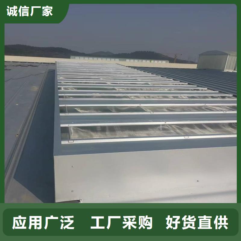 TC4B通風(fēng)氣樓實(shí)力老廠