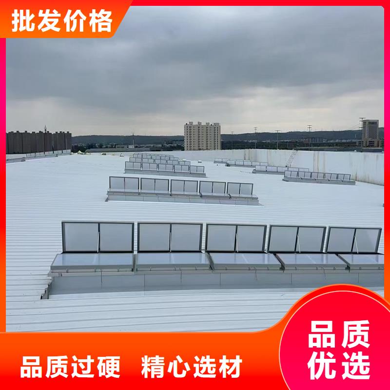三角型消防排煙天窗免費拿樣