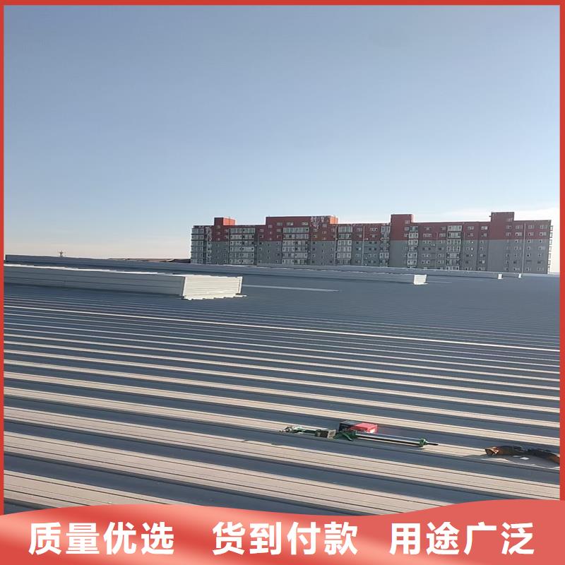 文昌市10E型薄型通風天窗（防雪啟閉式）免費拿樣