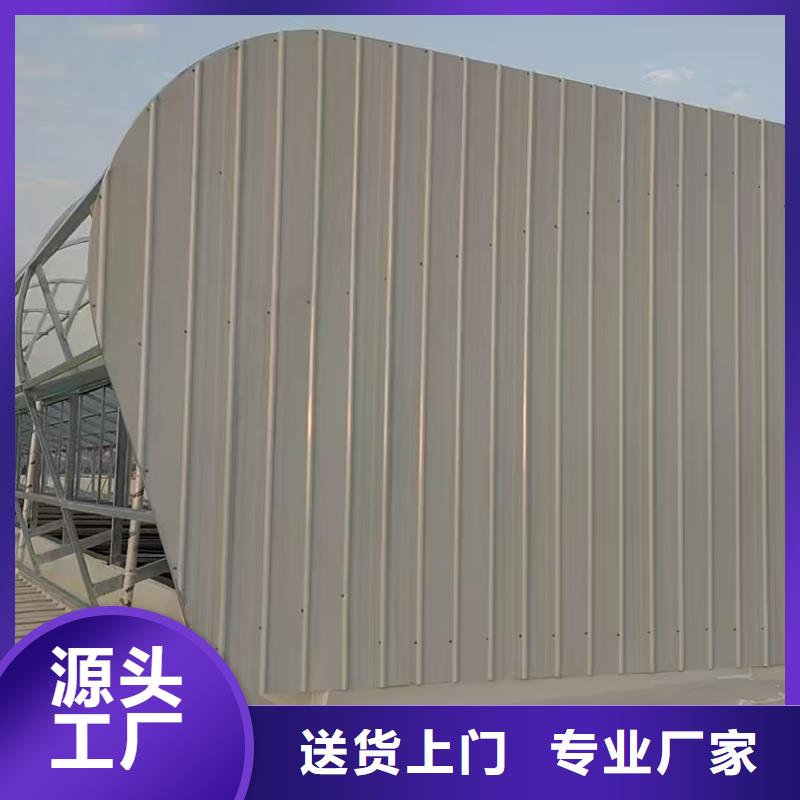 一字型电动采光排烟天窗厂家报价