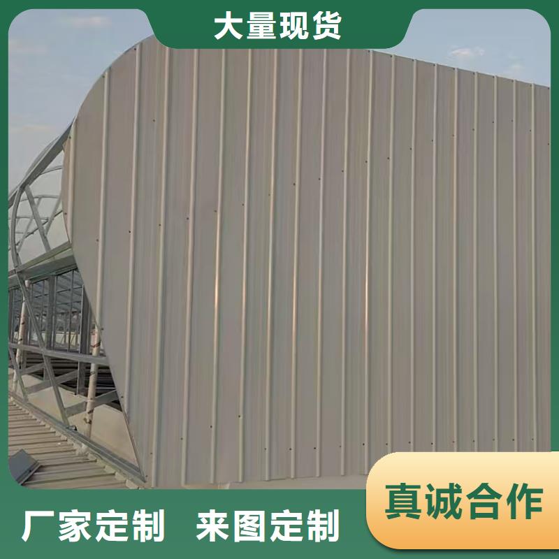 一字型電動(dòng)采光排煙天窗歡迎電詢