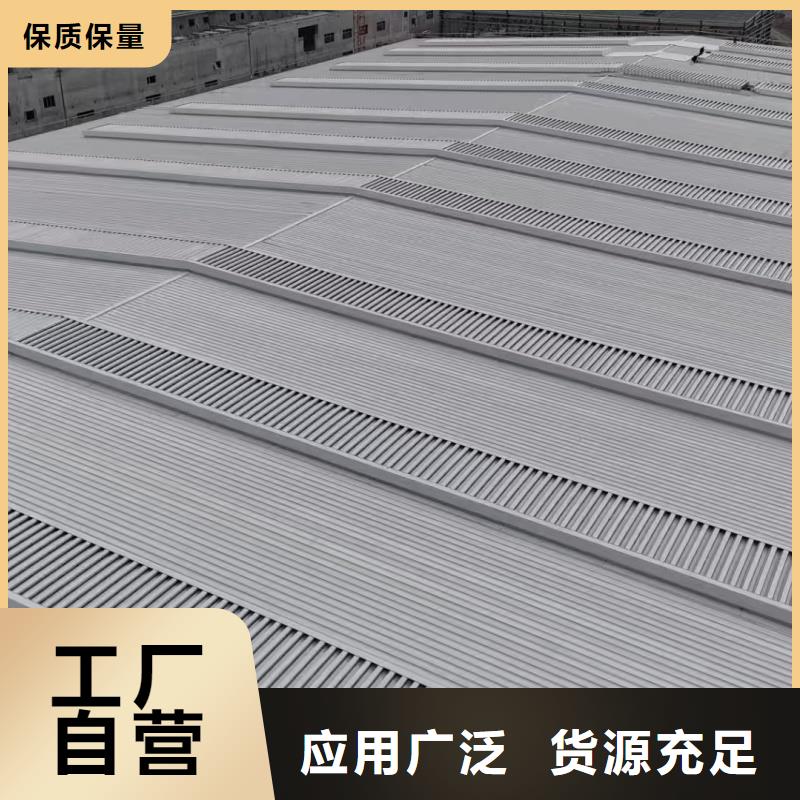 23CJ87-1薄型通风天窗出厂价格
