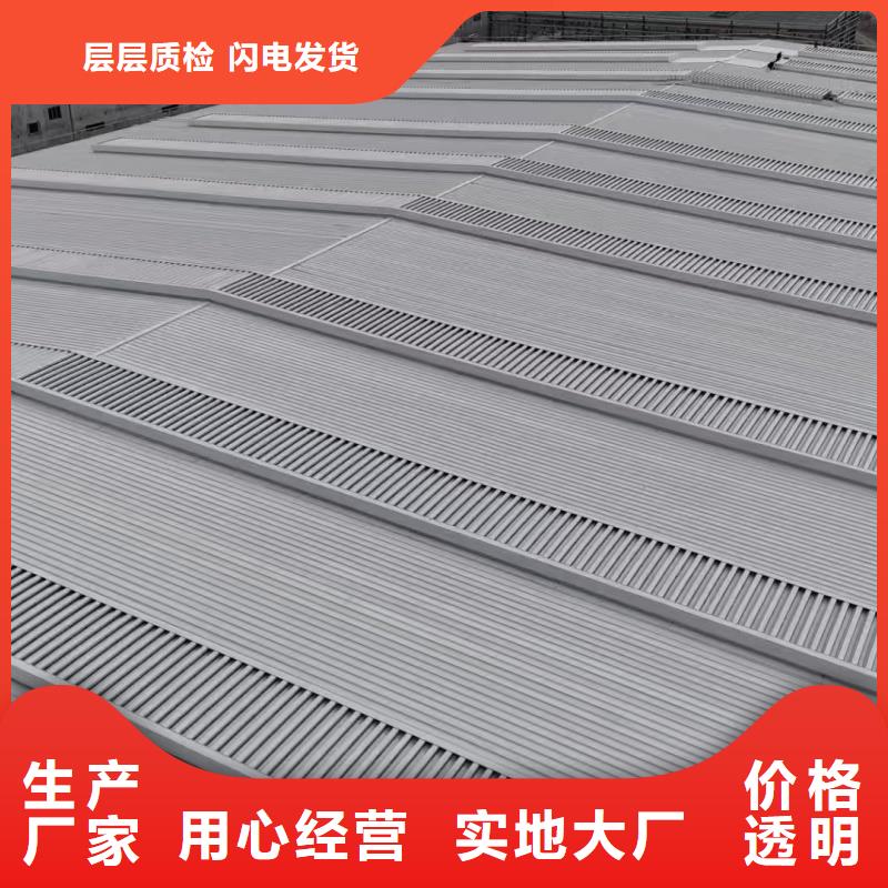 8型圓拱形電動采光天窗歡迎咨詢