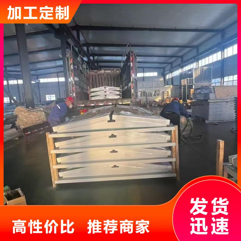 TC2A通风天窗上门服务
