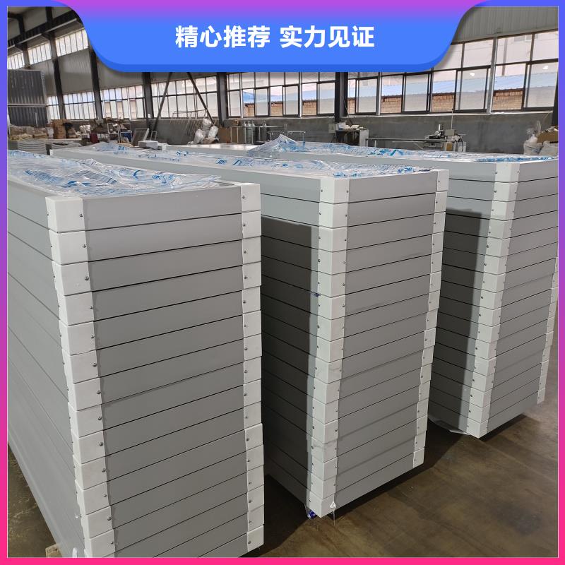 18CJ87-1采光排烟天窗品质保证
