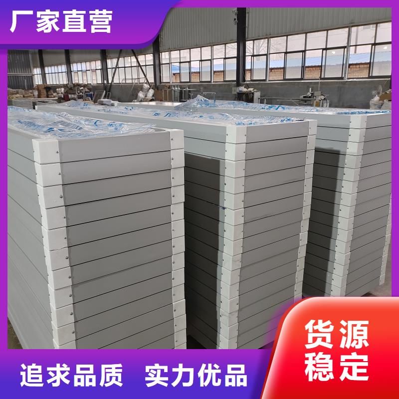文昌市10E型薄型通風天窗（防雪啟閉式）免費拿樣