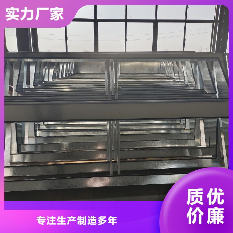 18J621-3薄型通风天窗为您服务