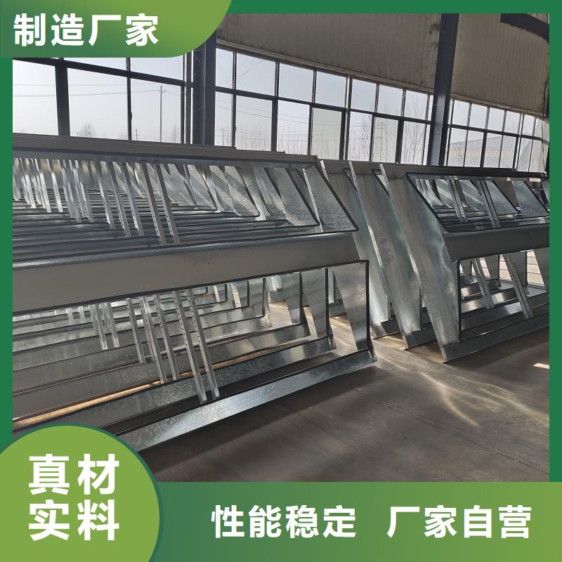 屋脊薄型天窗廠家