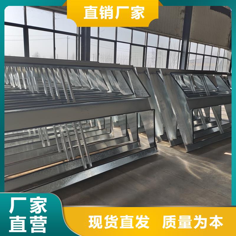 05J621-1通风气楼量大从优