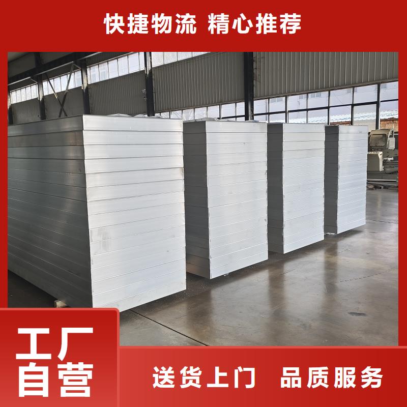 三角型消防排煙天窗免費拿樣