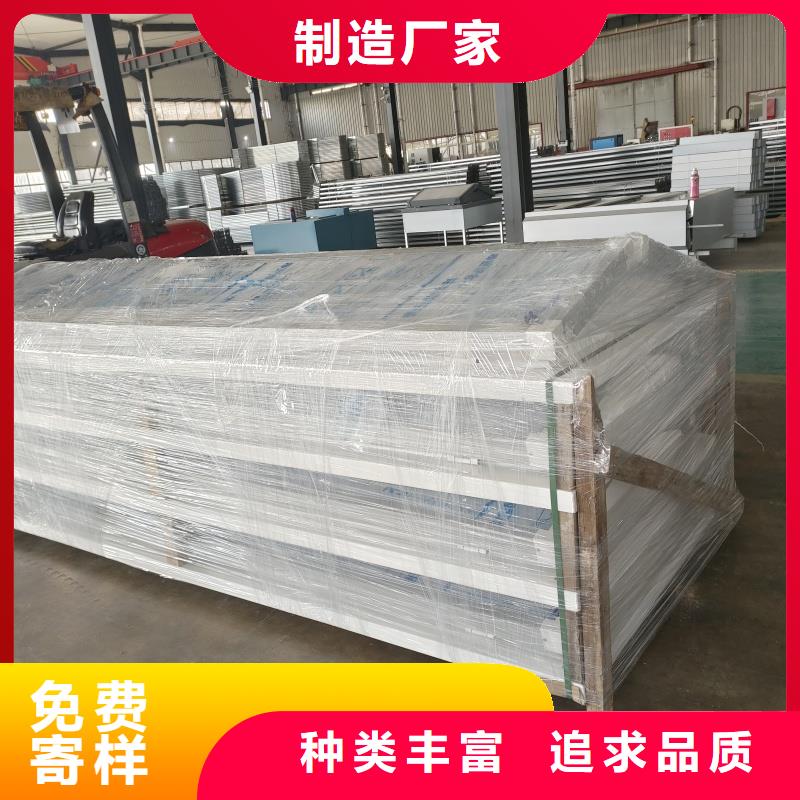 18CJ87-1消防排煙天窗質量可靠