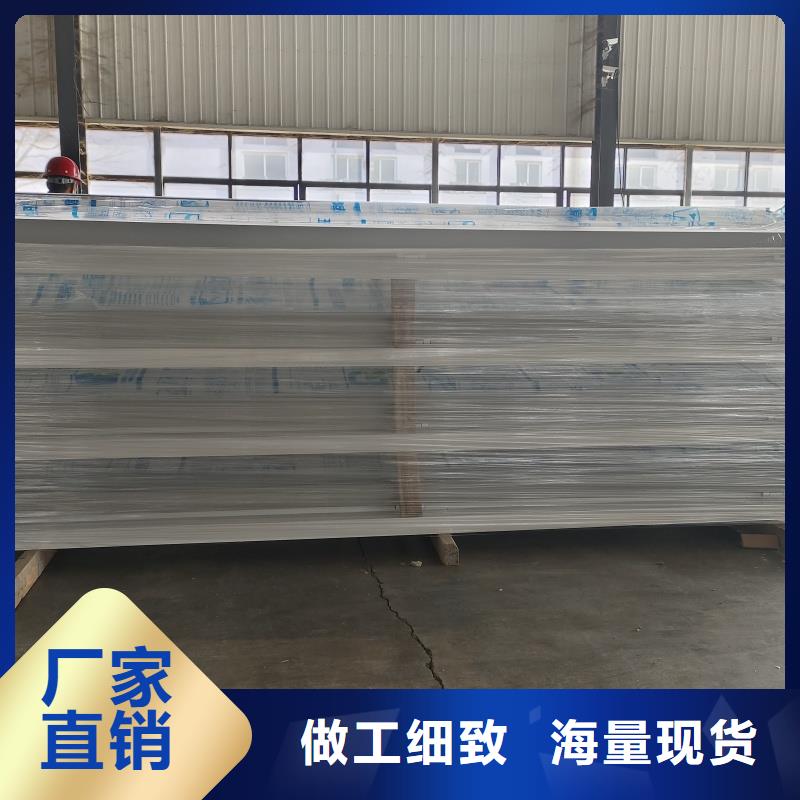 通风天窗产品介绍