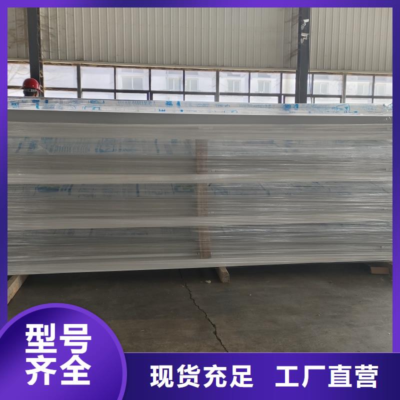 TC2A通风天窗上门服务
