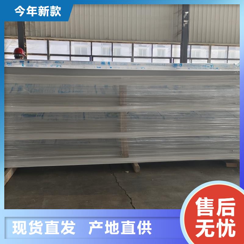 排烟天窗货源充足