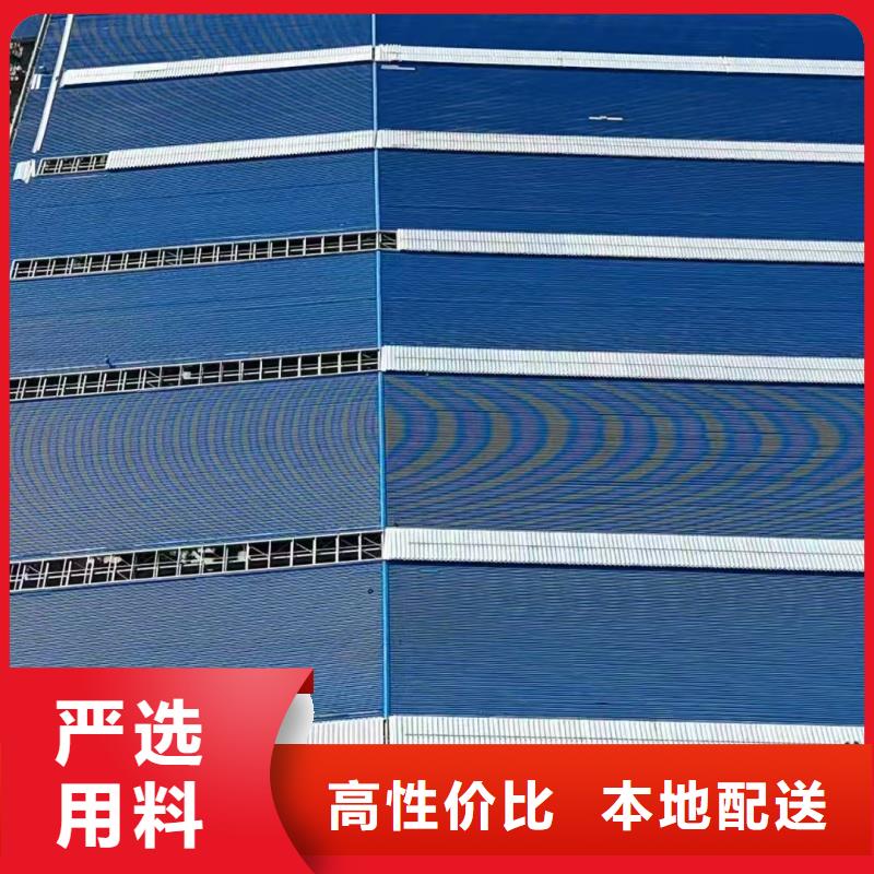 圓拱型采光天窗生產