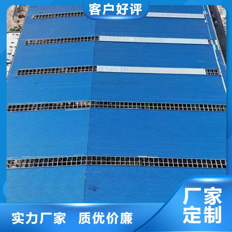 电动采光天窗厂家现货