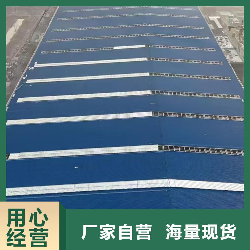 10A型薄型通风天窗（并列风道启闭式）来厂考察