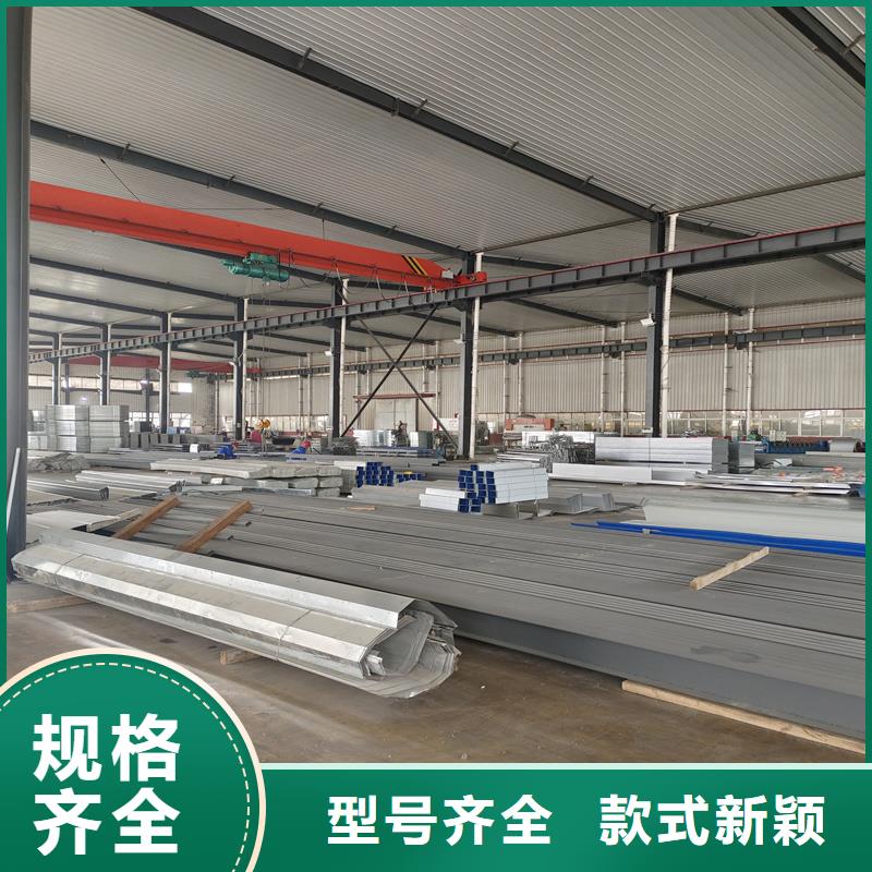 09J621-2薄型通風天窗廠家