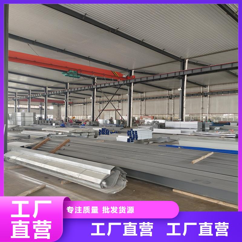 TC2A通风天窗上门服务
