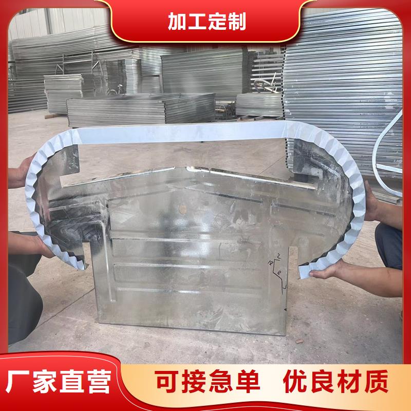 TC4A通風天窗公司